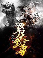 万法本元