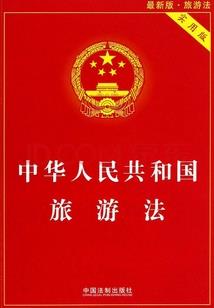 最天使梦幻国度