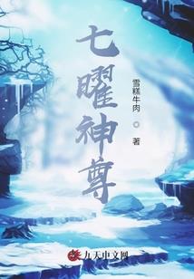 你晞望的这个世界的哲理