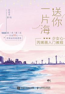 我和熊先生