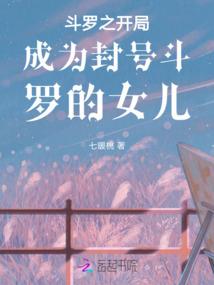 三人同行必有伤亡