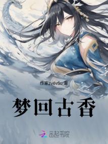 15班神秘的力量