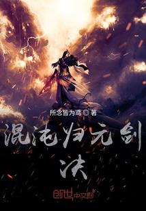 风萧萧雨潇潇