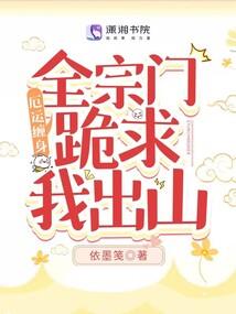 她温暖有光