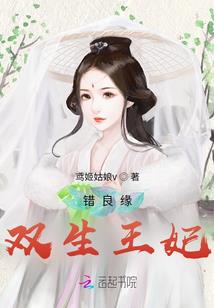 超级神化