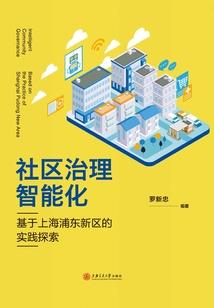 偏爱跹行