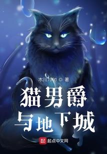 山海荒途