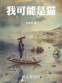 时间病人