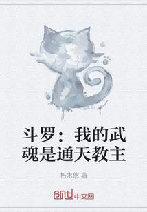 花开花落织繁曲