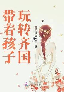 开局变成一颗草