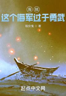 黑暗之谜