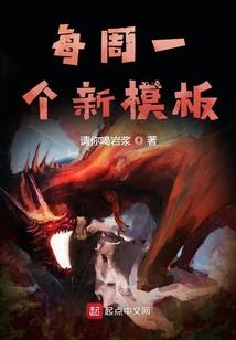 小辉与城市