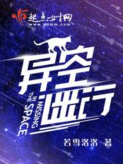 唐画迷踪