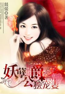 一路凡途