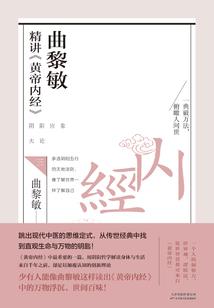说了你不信