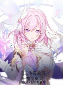 超能猎杀