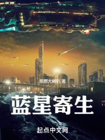 我当女帝的那些年