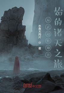 爱若盛开