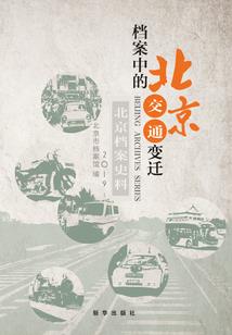 都市双面人魔