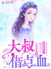 带着空间去网王