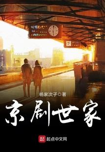 倩影流年，梦醒微凉