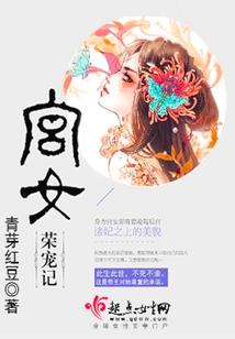 不周仙尊