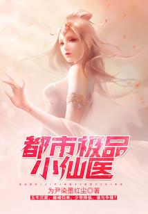 从千年循环归来的路明非