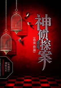 别说你多爱我