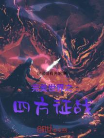 赐之