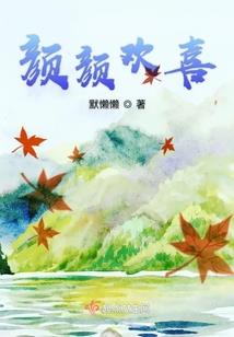 阎罗笔记