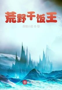 最强人才系统