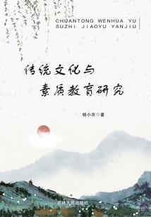 无限之主宰空间