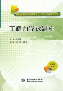 我是你们的天