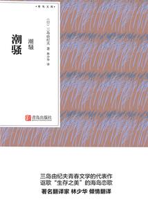 他是我的霸道男友