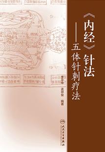 魔雾封印界