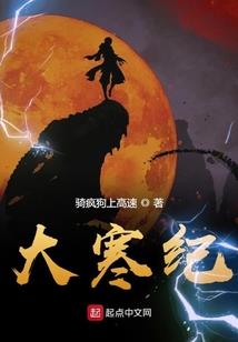 在国外捉鬼的日子