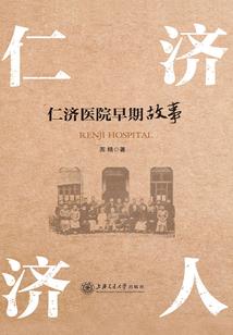 两生时光：深爱