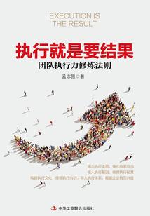 孤傲少侠