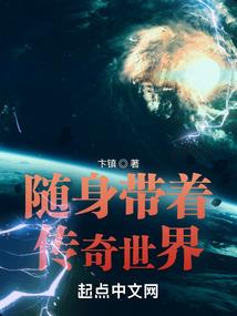 岁月帝国