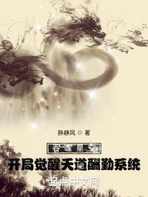 咖啡与梦中的商业帝国
