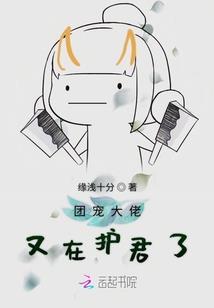 星宇异梦