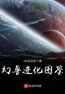 TF之樱花树前的约定