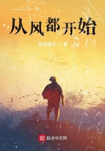 异人公敌