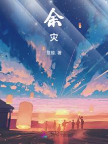 绝世杀手异世逍遥