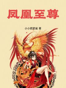 倘若爱情隔山海