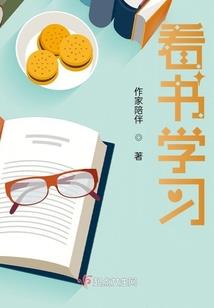 破妄苍穹