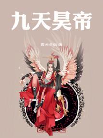 转生魂武