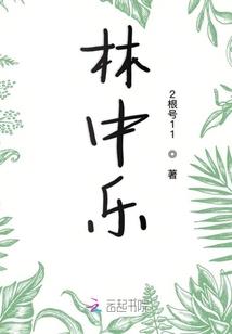 斩命2022