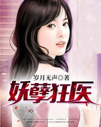 落花下回眸浅笑