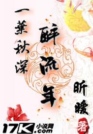 现时间魔法纪元